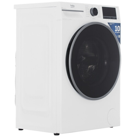 Стирально-сушильная машина Beko B3DFR57H23W