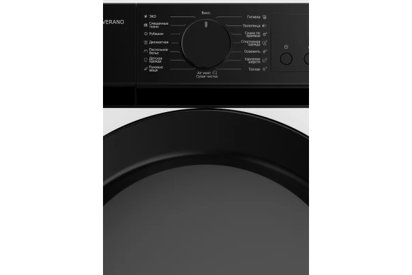 Сушильная машина DeLonghi DTD 8105 H VERANO