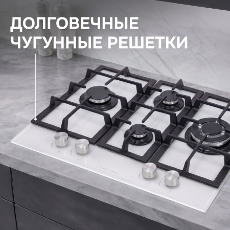 Газовая варочная панель Zigmund & Shtain MN 114.61 W