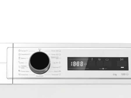 Стиральная машина Vestfrost VF4T1S100W