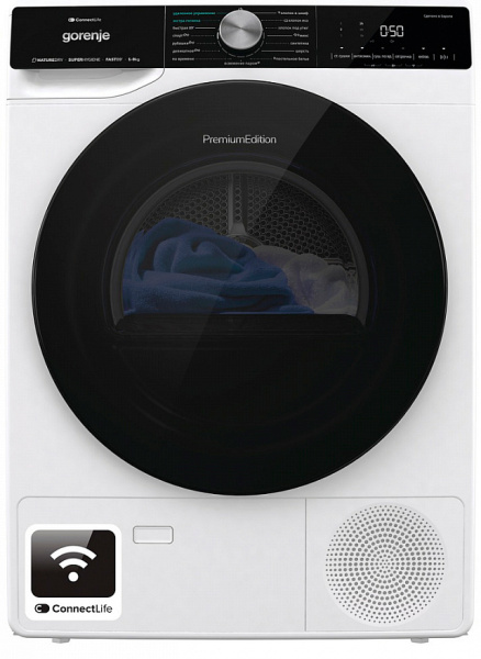 Сушильная машина Gorenje DNS92SWIFI/C