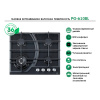 Варочная панель MBS PG-610BL
