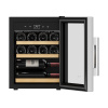 Винный шкаф Libhof Gourmet GQ-12 black