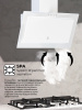 Вытяжка LEX MIO 600 WHITE