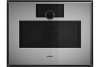 Комбинированный духовой шкаф-пароконвектомат Gaggenau GS451120