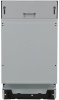 Посудомоечная машина встраиваемая машина Schaub Lorenz  SLG VI4510