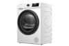 Сушильная машина Hisense DHQE800BW2