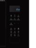 Встраиваемая микроволновая печь VARD VMG245PK