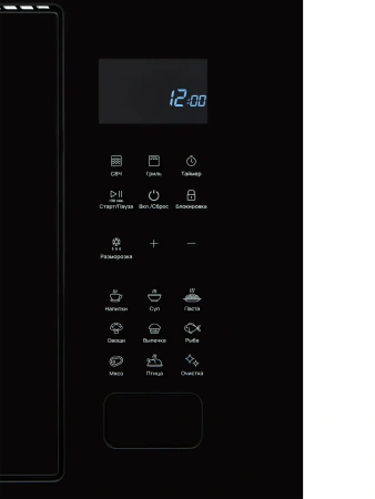 Встраиваемая микроволновая печь VARD VMG245PK