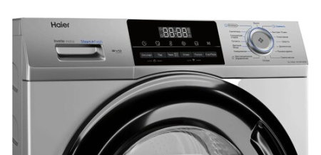 Стиральная машина Haier HW70-BP12929SE