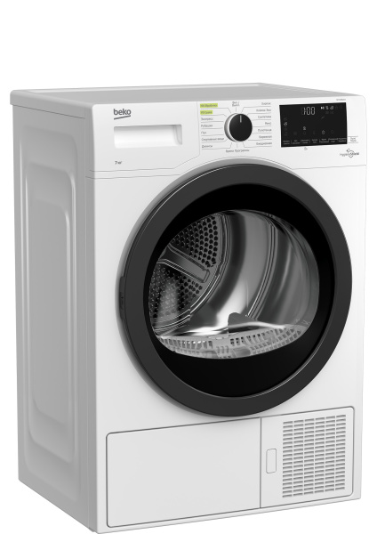 Сушильная машина Beko DF7439SXUV