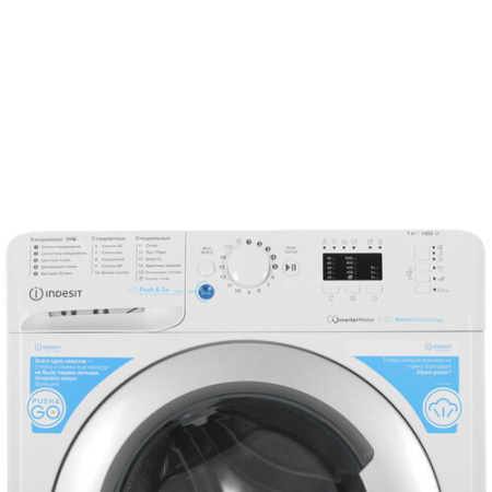 Стиральная машина Indesit BWSA 7109 WSV