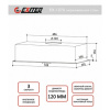 Вытяжка кухонная EXITEQ EX-1276