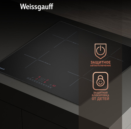 Стеклокерамическая панель Weissgauff HI 632 BSC