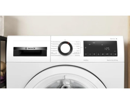 Стирально-сушильная машина Bosch WNA144VLSN