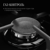 Варочная панель Kuppersberg FG 73 B