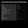 Духовой шкаф электрический Hyundai HEO 6752 BG черное стекло