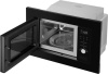 Микроволновая печь Weissgauff BMWO-206 Grill