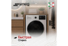 Стирально-сушильная машина Smeg WDN064SLDIN