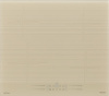 Индукционная варочная поверхность Krona GENESIS 60 IV G2