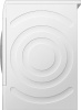 Сушильная машина Bosch WTR84TL0PL