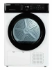 Сушильная машина DeLonghi DTD 8106 H EMILIA