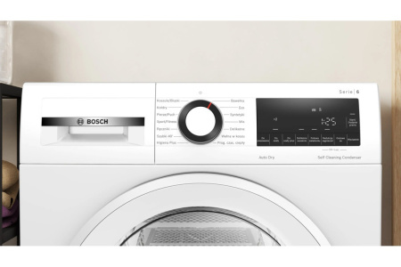 Сушильная машина Bosch WQG145APPL