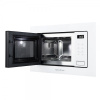 Микроволновка Zigmund & Shtain BMO 26 W