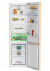 Холодильник Beko HarvestFresh B1RCNK402SB бежевый
