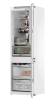 Встраиваемый холодильник Haier BCF5261WRU