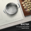 Индукционая варочная панель Zigmund & Shtain CI 69.6 I