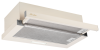 Встраиваемая вытяжка Monsher LAUTREC 60 Beige