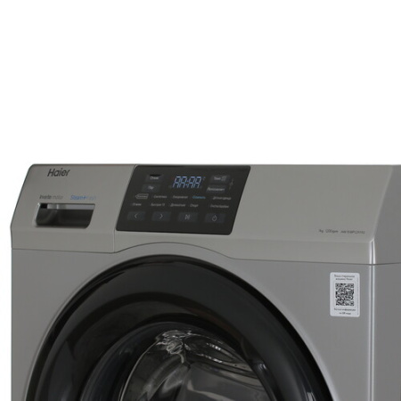 Стиральная машина Haier HW70-BP12919S
