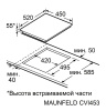Индукционная варочная панель MAUNFELD CVI453STBK