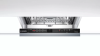 Встраиваемая посудомоечная машина Bosch SMV2IVX52E