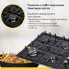 Газовая варочная поверхность Simfer H60Q41B571