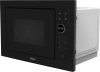 Встраиваемая микроволновая печь Haier HMX-BPG259MB