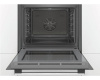 Духовой шкаф Bosch HBA530BB0S