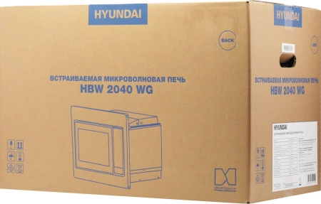 Встраиваемая микроволновая печь Hyundai HBW 2040 WG