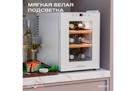 Винный шкаф Meyvel MV06-TWF1-NEXT