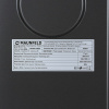 Стиральная машина c инвертором и паром Maunfeld MFWM127ISB02