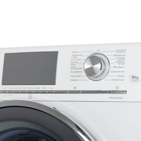 Стирально-сушильная машина Haier  HWD80-B14686