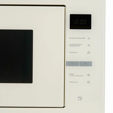 Встраиваемая микроволновая печь Midea MI10250GI