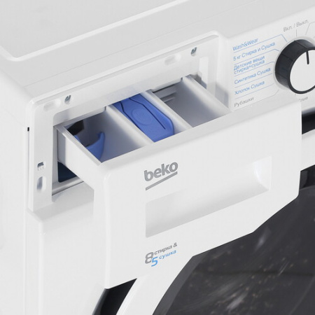 Стирально-сушильная машина Beko WDW85636B3