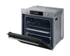 Духовой шкаф Samsung NV7000B NV7B4445UAS