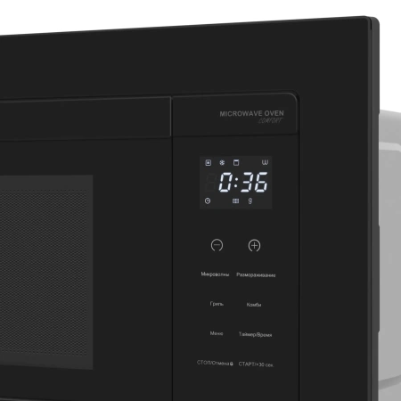 Микроволновая печь встраиваемая Meferi MMO6020BK COMFORT