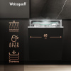 Посудомоечная машина Weissgauff BDW 6075 D Inverter AutoOpen Timer Floor