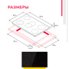 Электрическая варочная панель Simfer H90D15B072