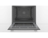 Духовой шкаф Bosch HBA533BW1