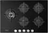 Газовая варочная панель Delonghi NSL 575D NCM RUS